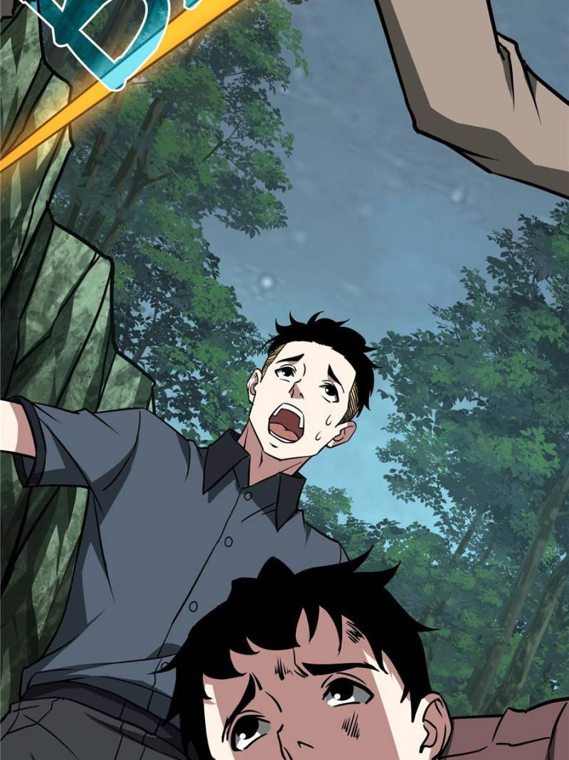 Page 10 of Chapter 88