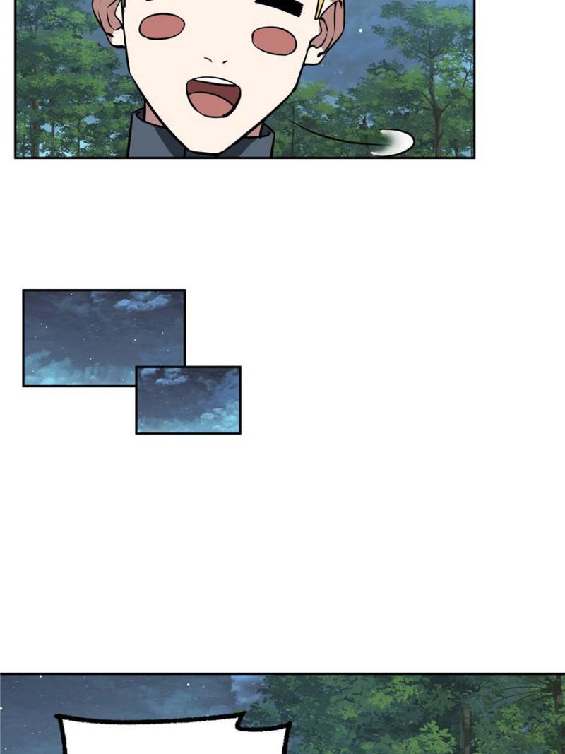 Page 14 of Chapter 88
