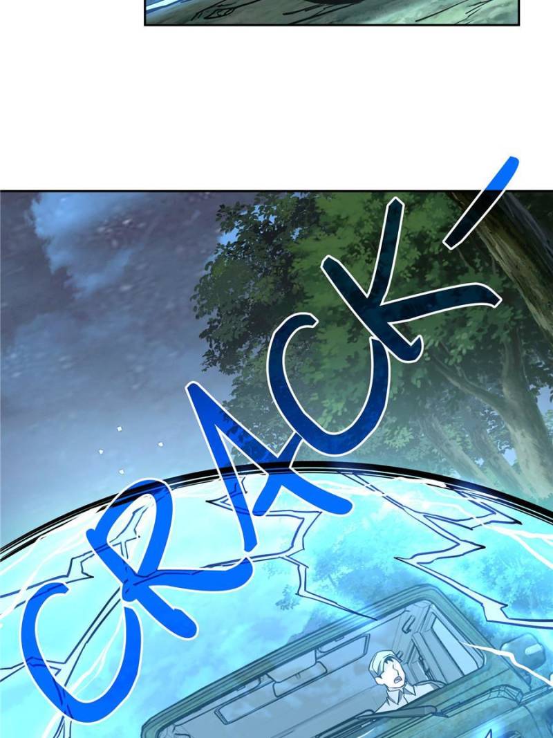 Page 20 of Chapter 88