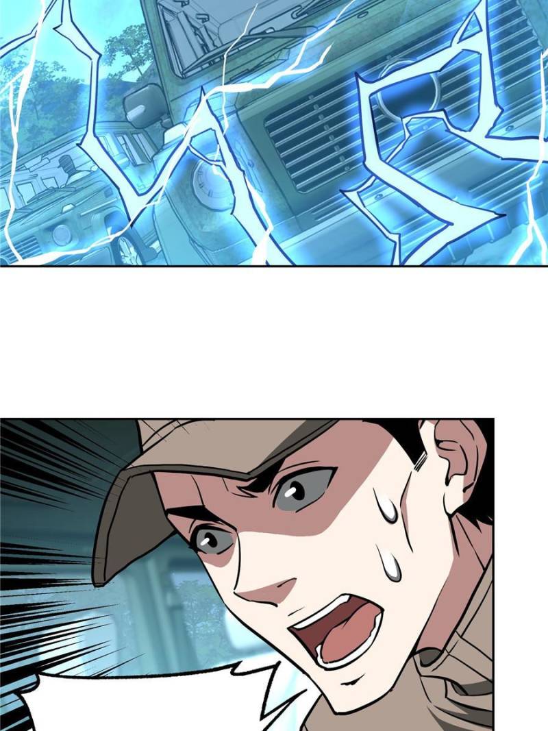 Page 21 of Chapter 88