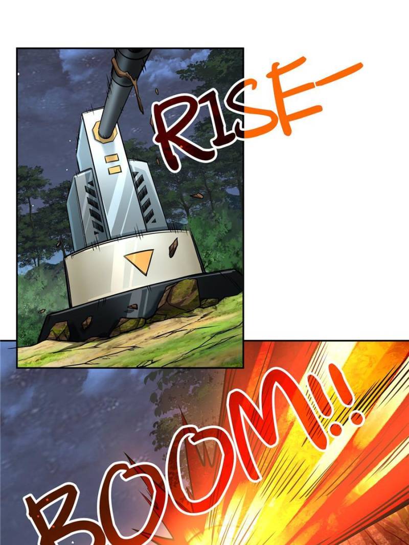 Page 25 of Chapter 88