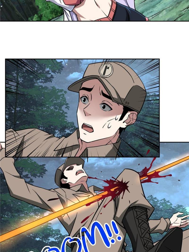 Page 33 of Chapter 88