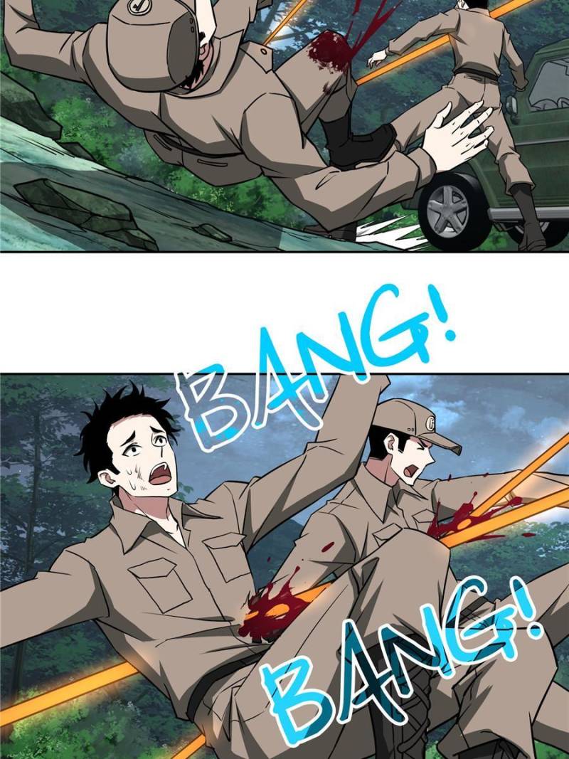 Page 35 of Chapter 88