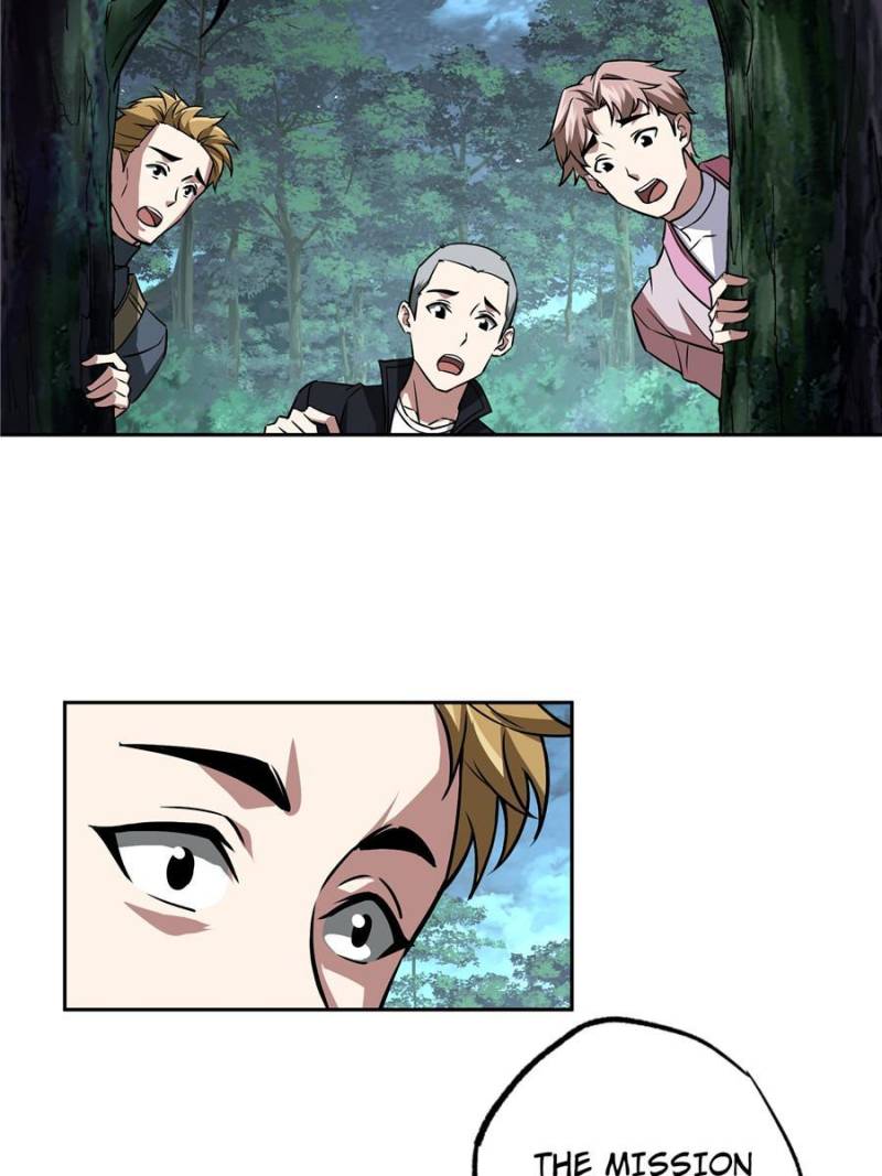 Page 43 of Chapter 88