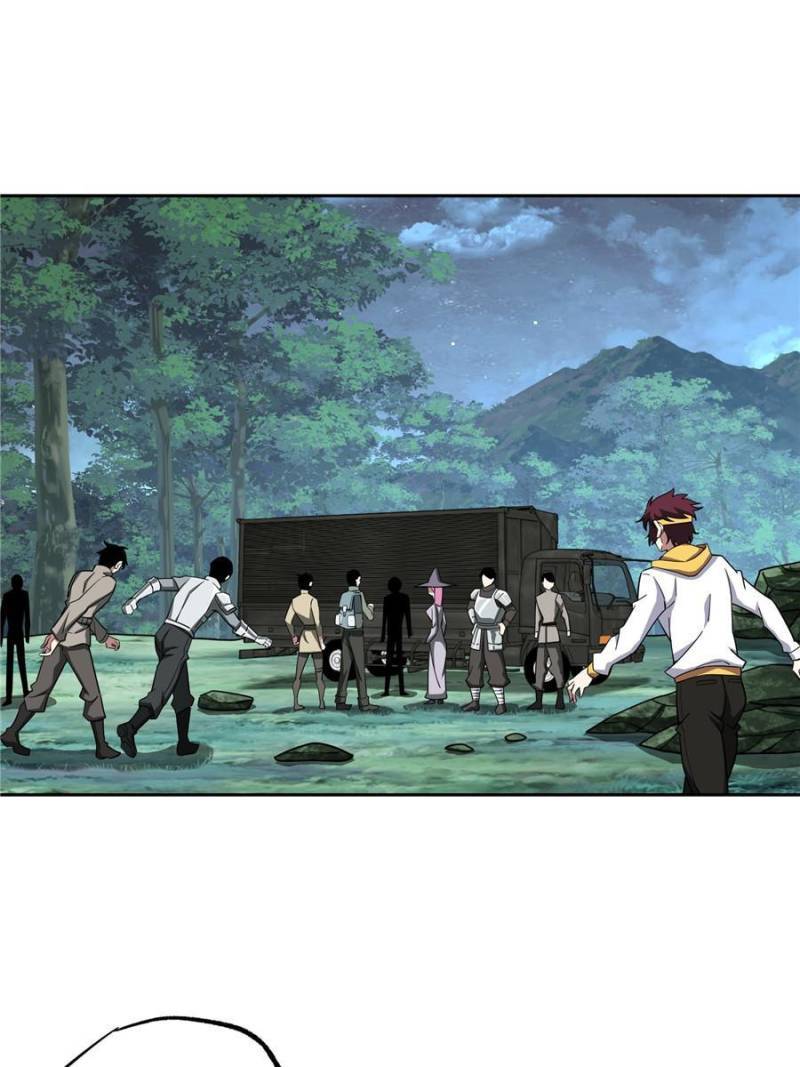 Page 1 of Chapter 89