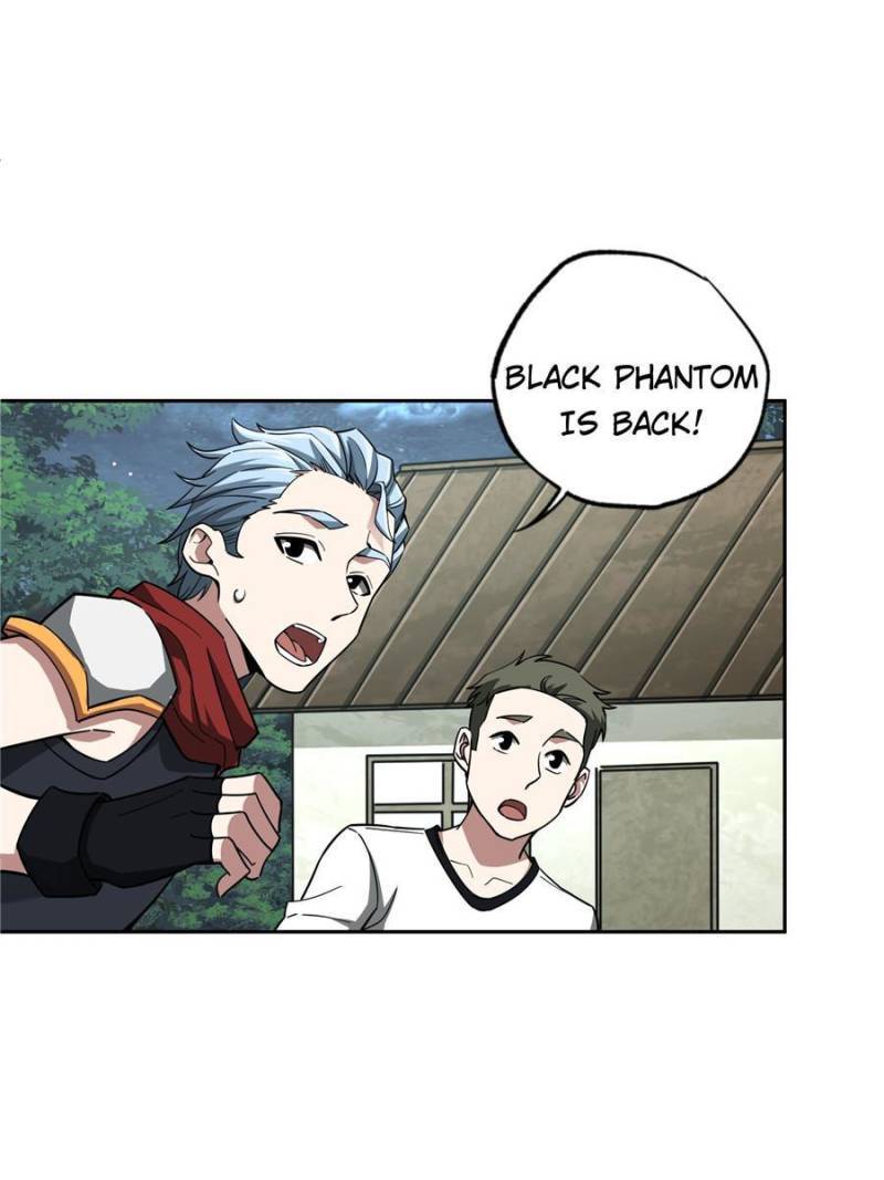 Page 12 of Chapter 89