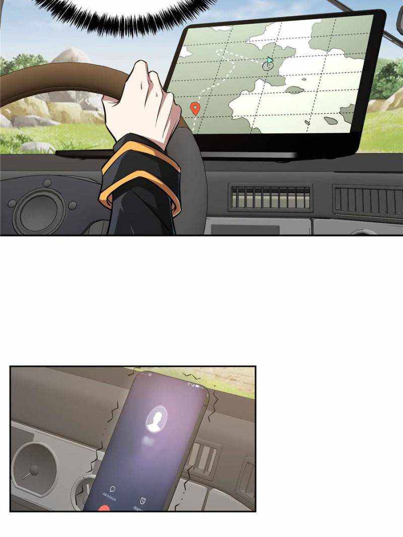 Page 12 of Chapter 91