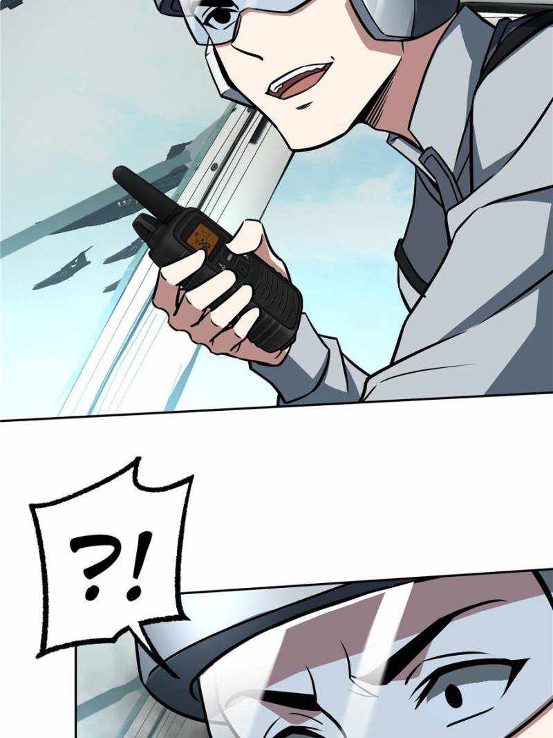 Page 38 of Chapter 94