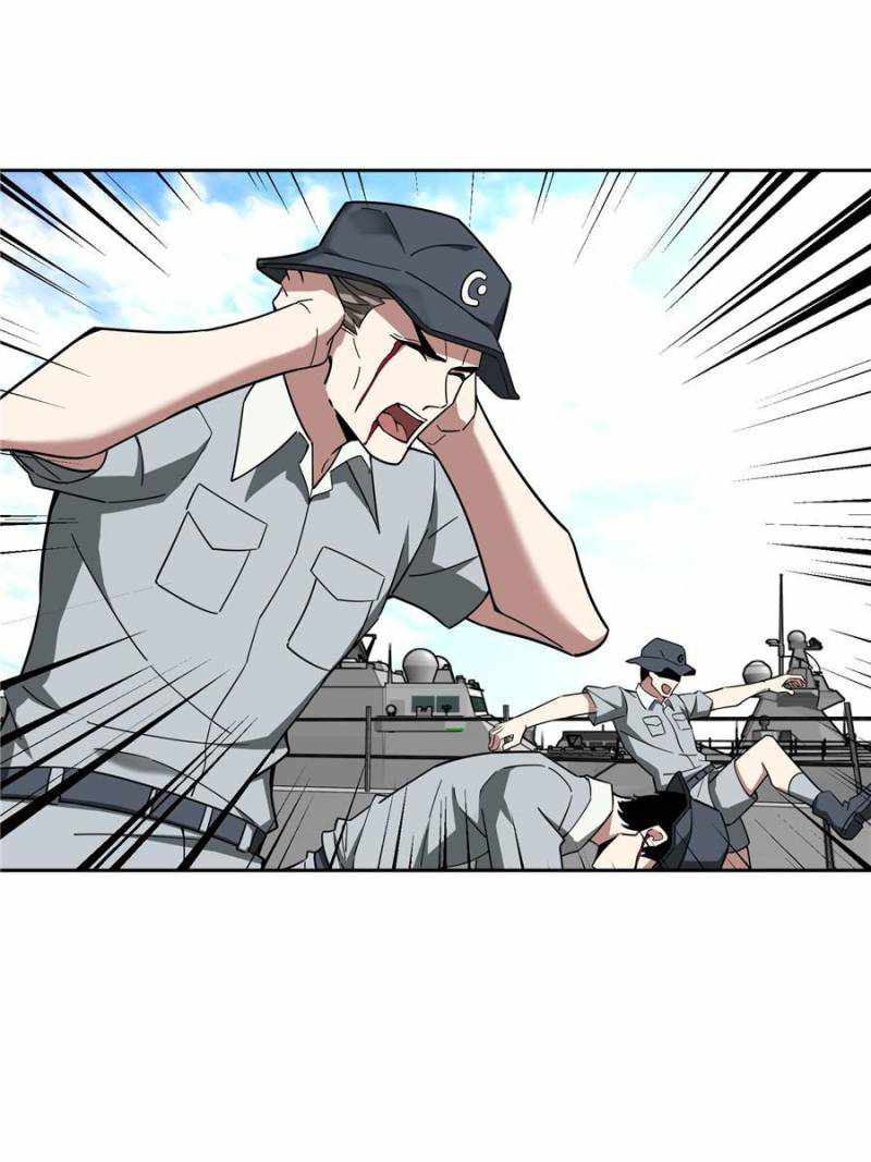Page 14 of Chapter 95