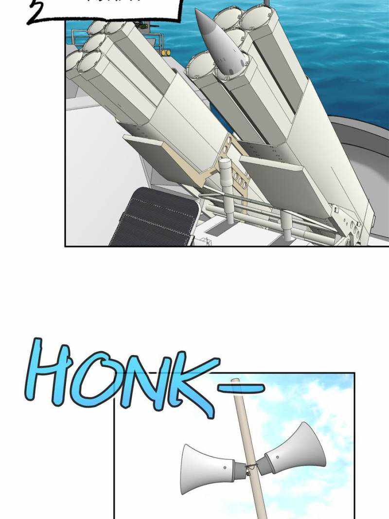 Page 30 of Chapter 95