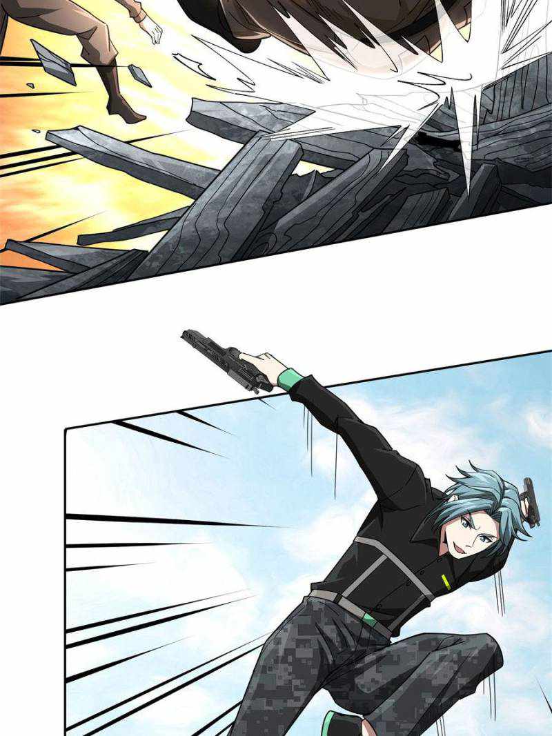 Page 17 of Chapter 96