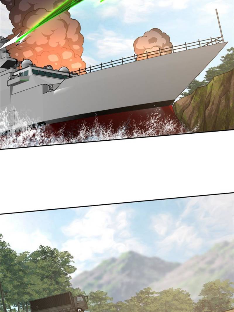 Page 2 of Chapter 98