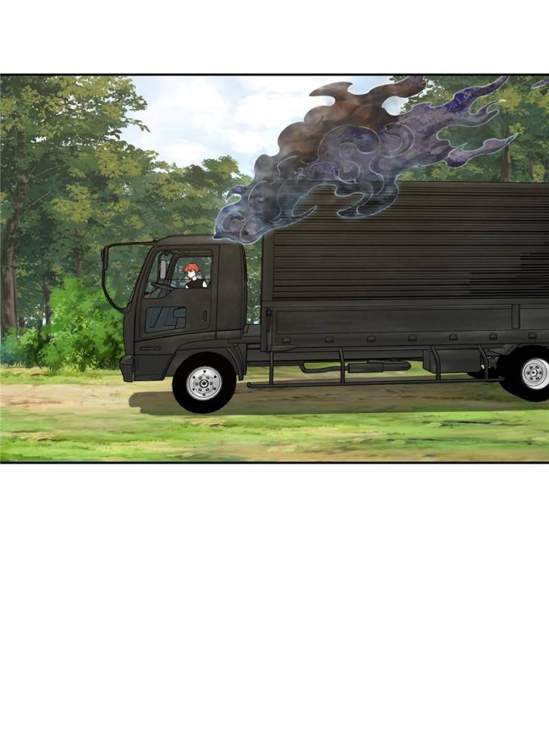 Page 19 of Chapter 98