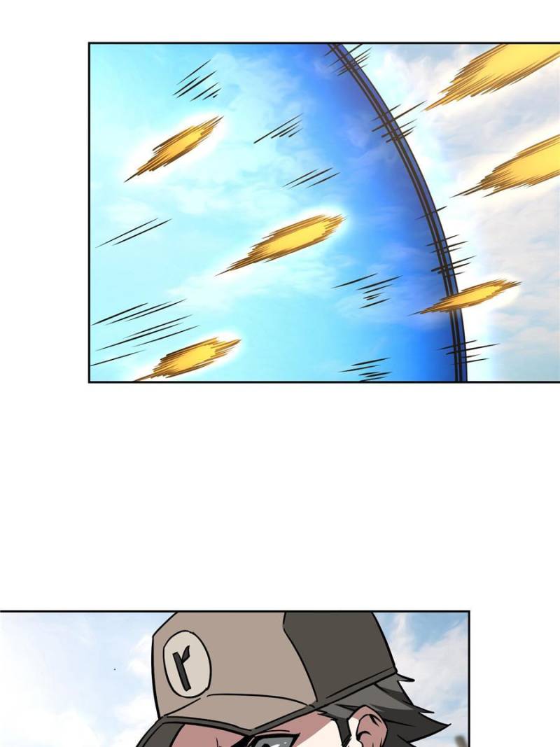 Page 7 of Chapter 99