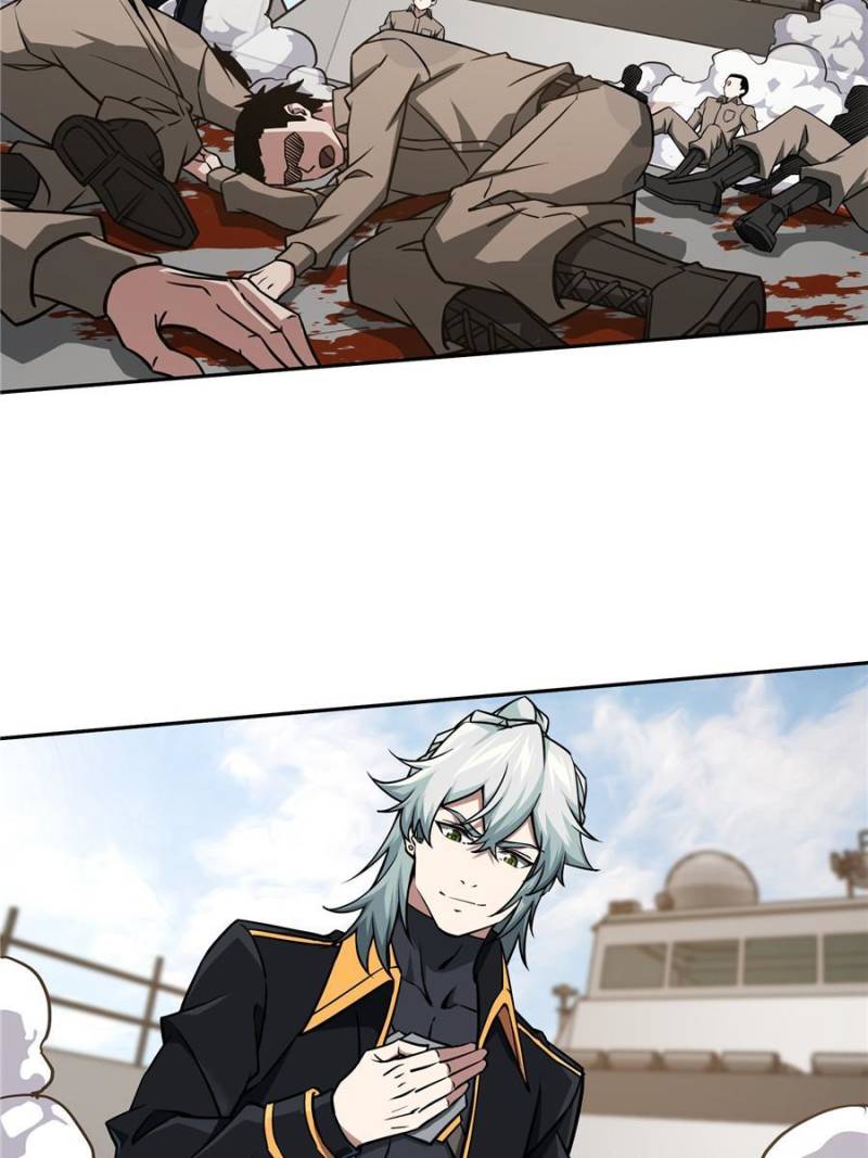 Page 12 of Chapter 99