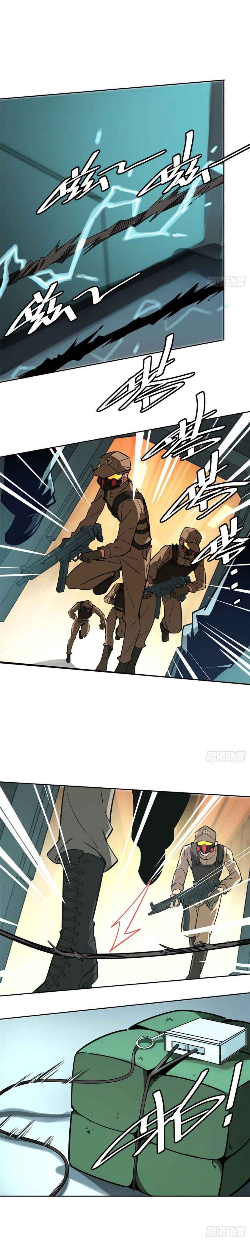 Page 6 of Chapter 9