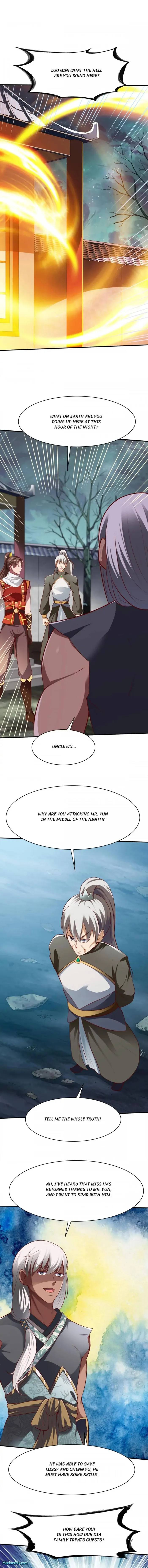 Page 1 of Chapter 151