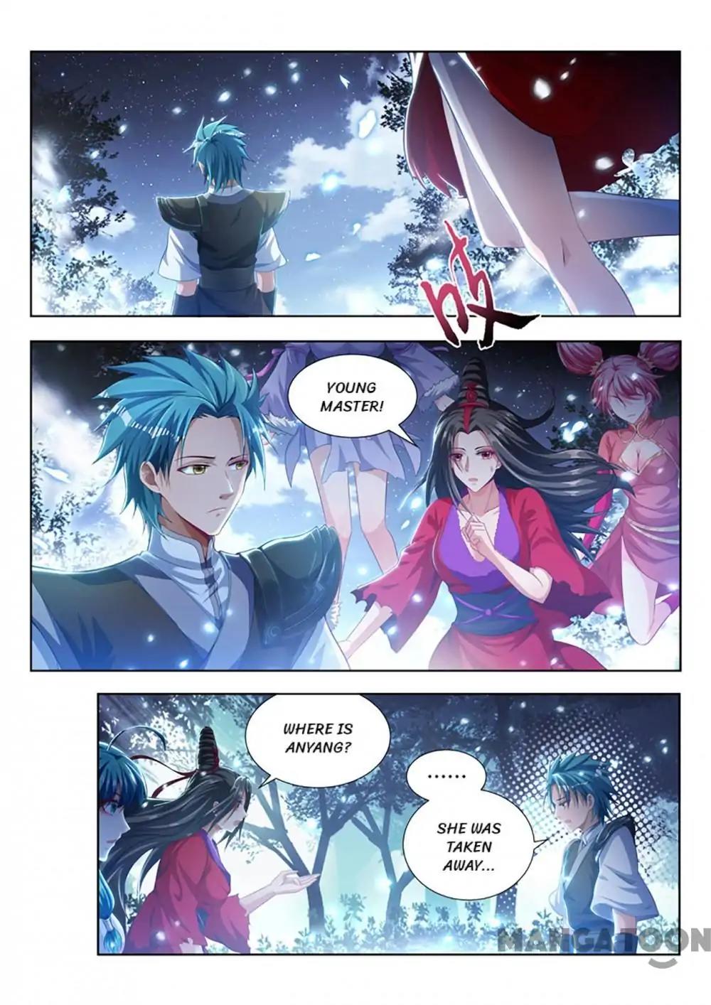 Page 1 of Chapter 103