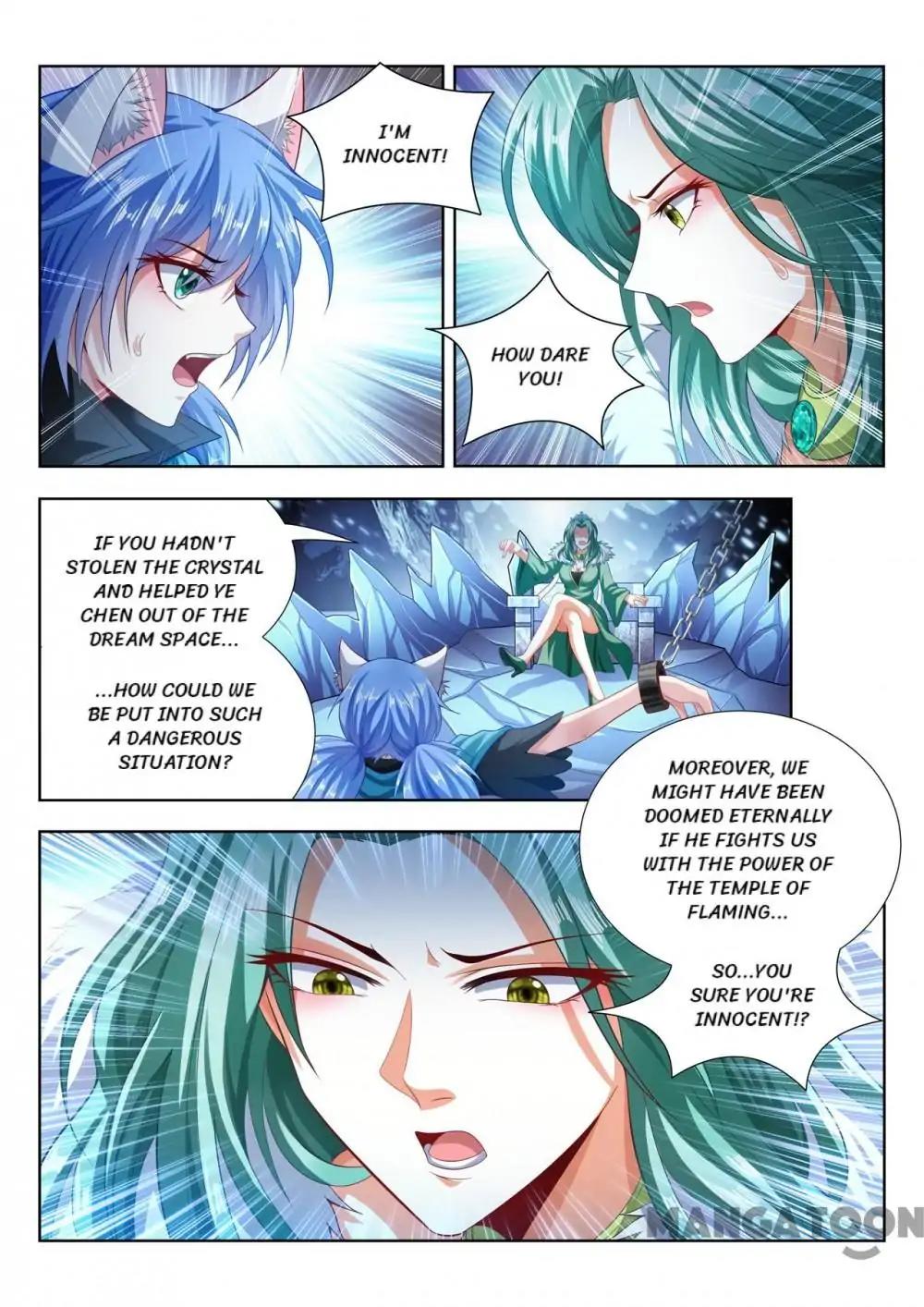 Page 6 of Chapter 103