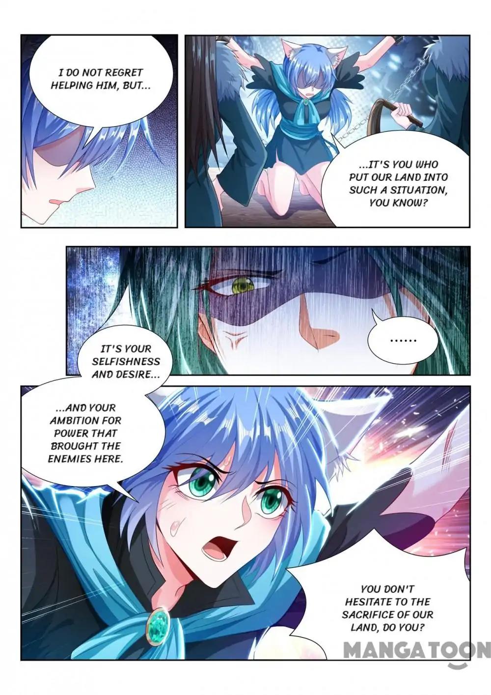Page 7 of Chapter 103