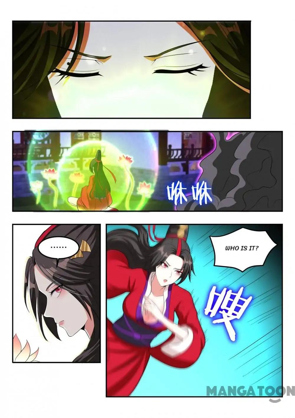 Page 2 of Chapter 105