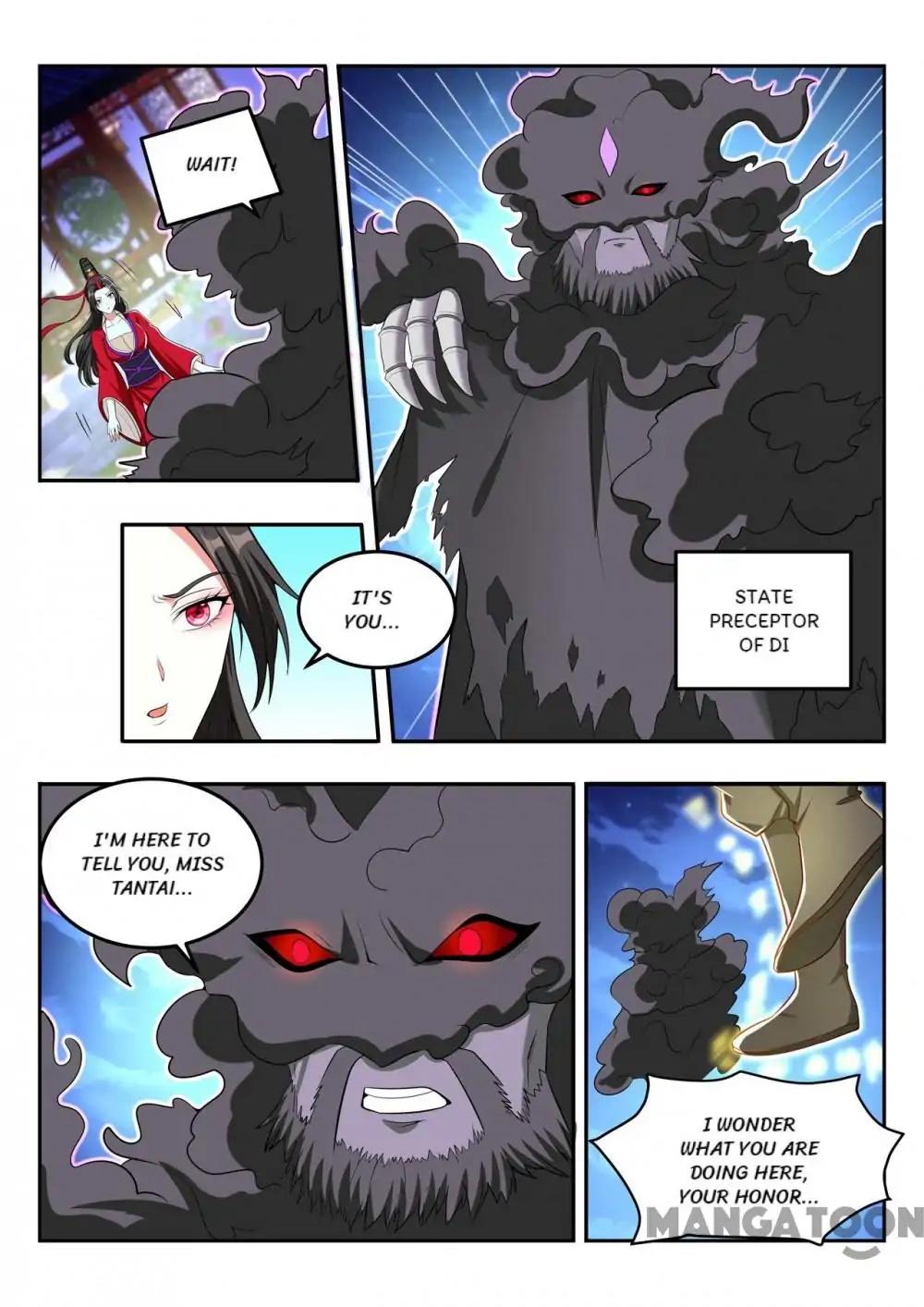 Page 3 of Chapter 105