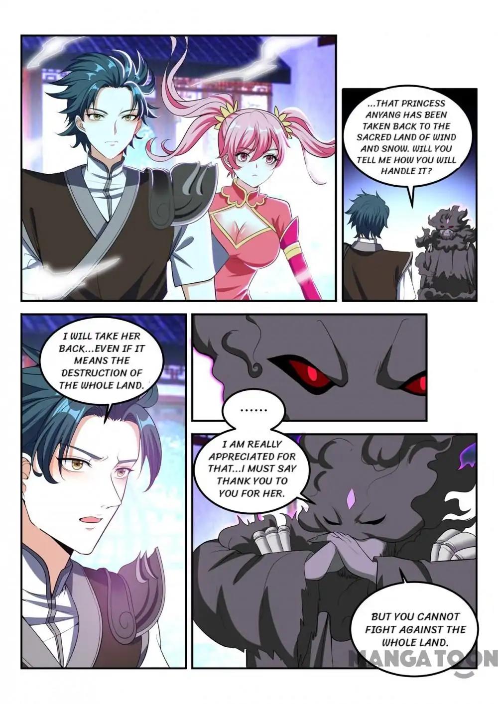 Page 4 of Chapter 105