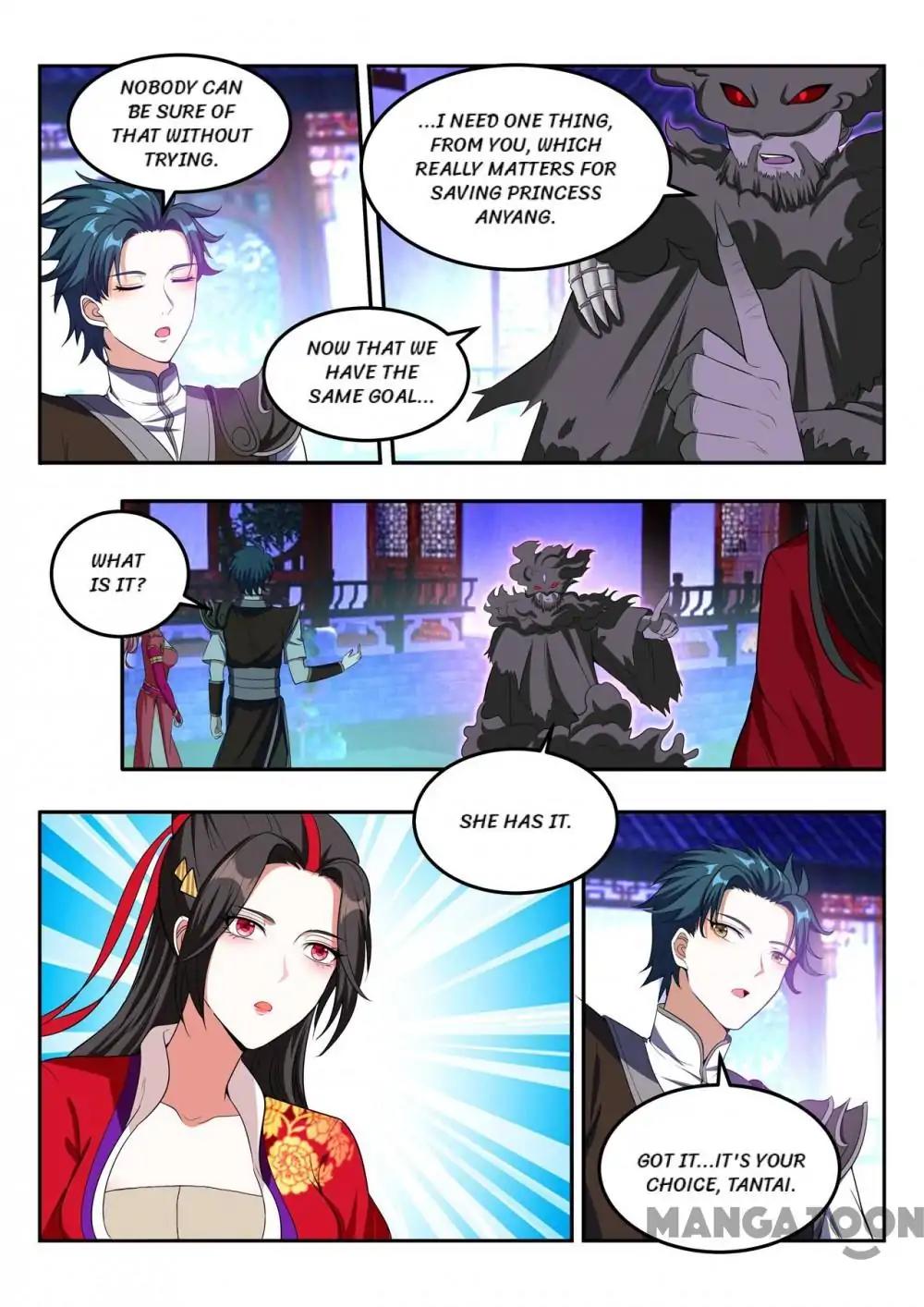 Page 5 of Chapter 105