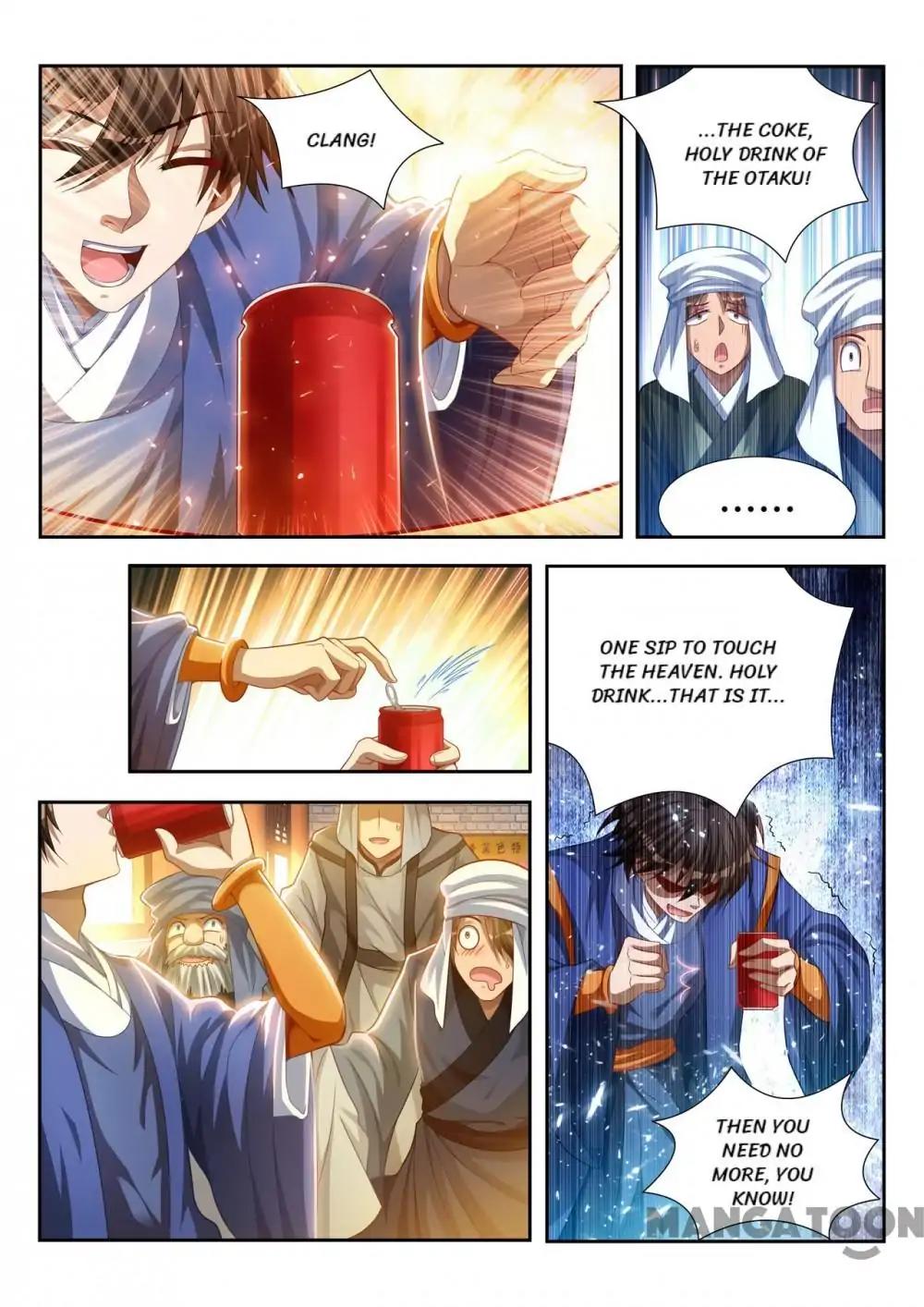 Page 1 of Chapter 109
