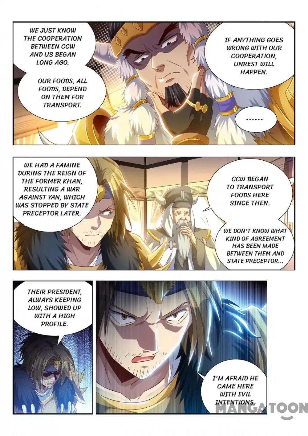 Page 6 of Chapter 109