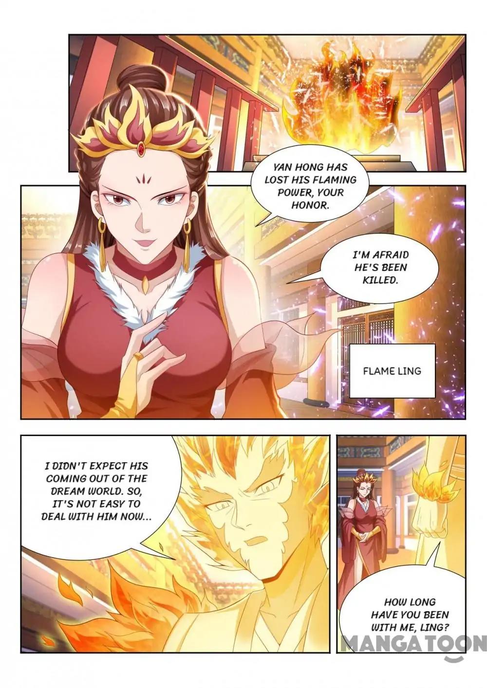 Page 1 of Chapter 110