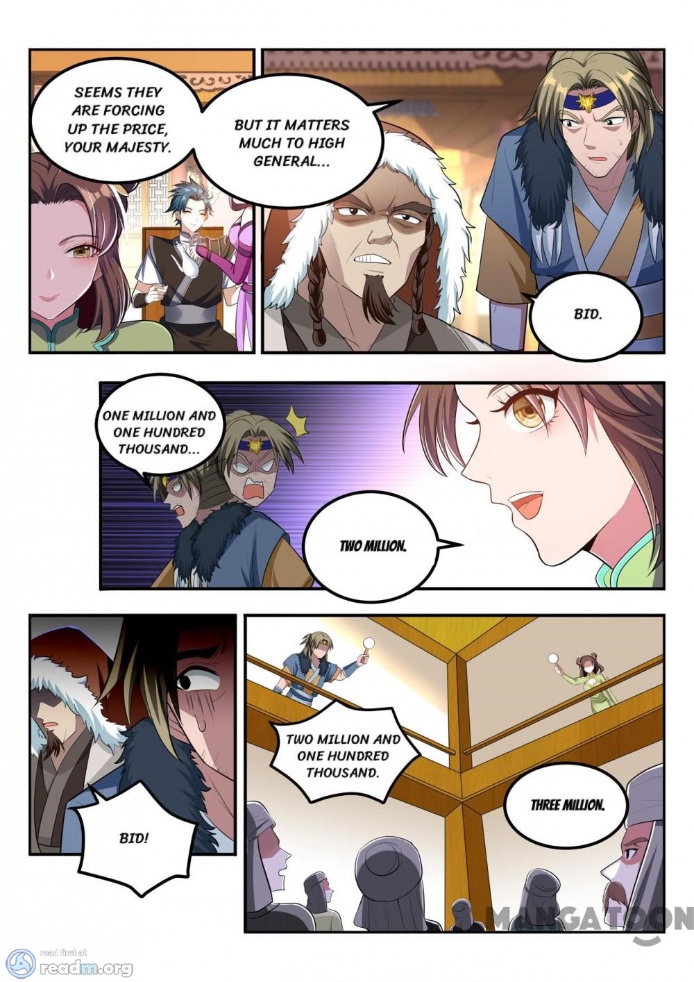 Page 1 of Chapter 112
