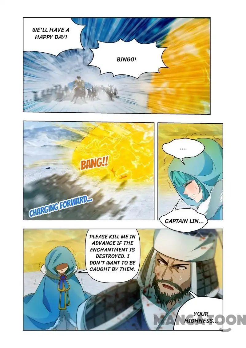 Page 2 of Chapter 11