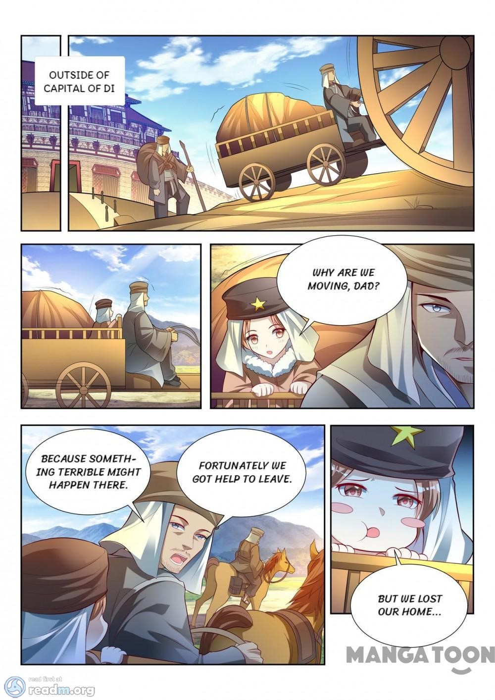 Page 7 of Chapter 122