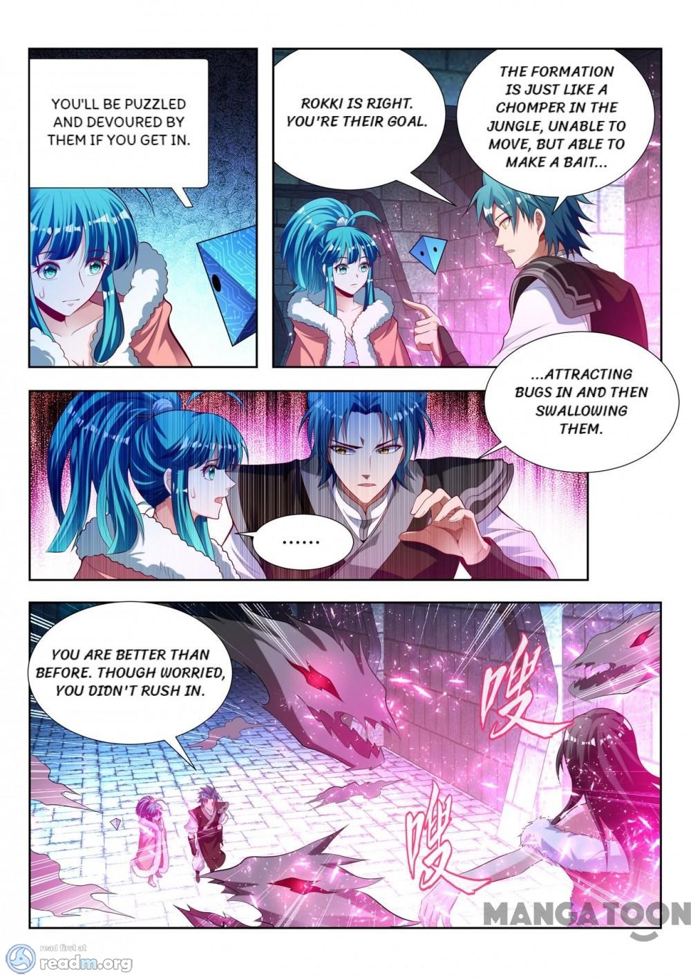Page 3 of Chapter 124