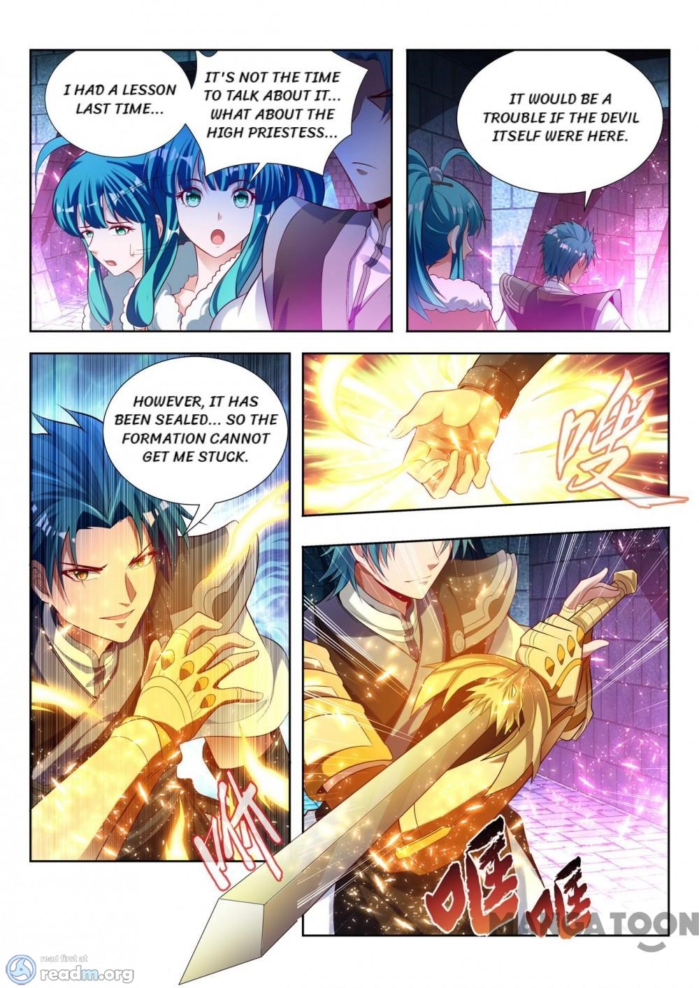 Page 4 of Chapter 124