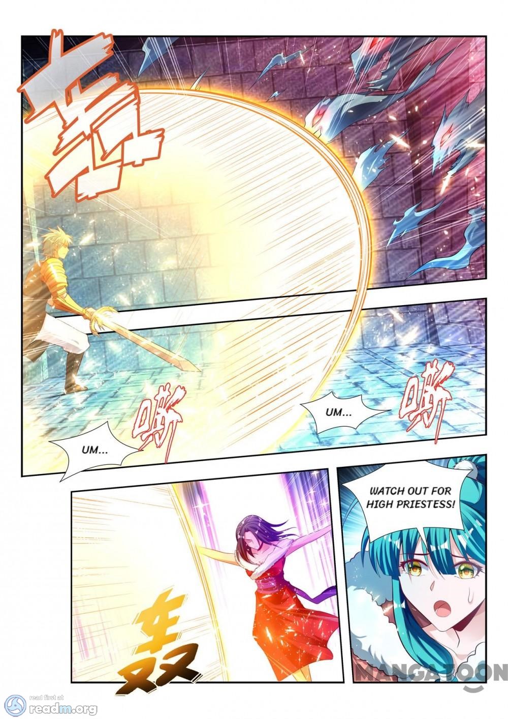 Page 6 of Chapter 124