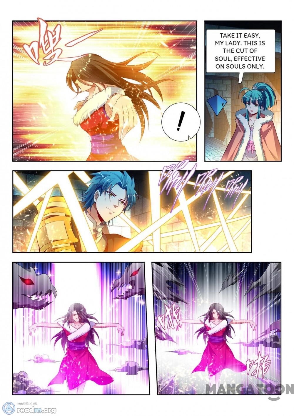 Page 7 of Chapter 124