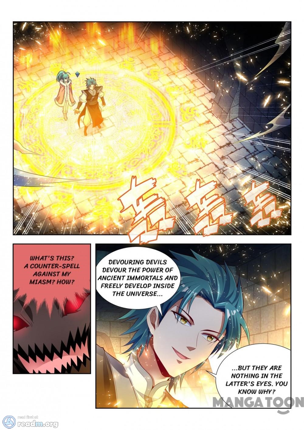 Page 2 of Chapter 125