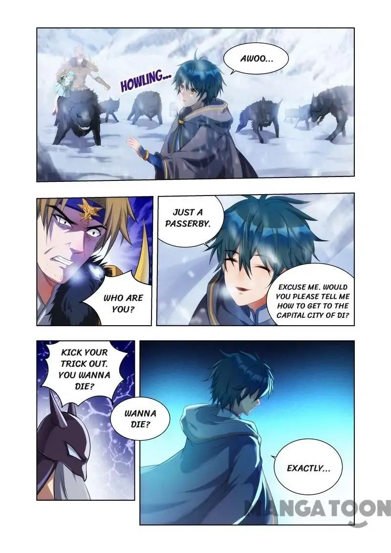 Page 1 of Chapter 12