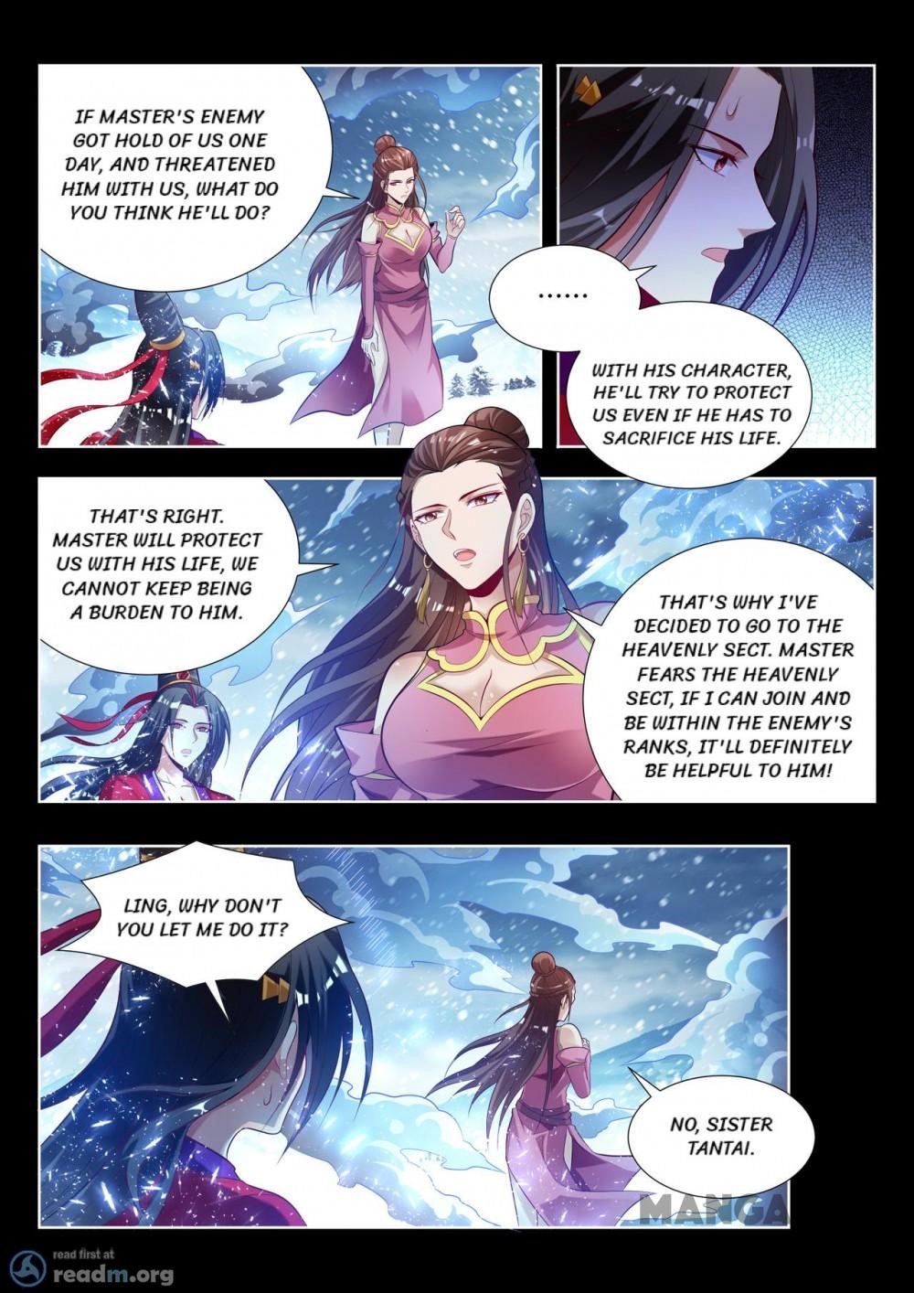 Page 7 of Chapter 131