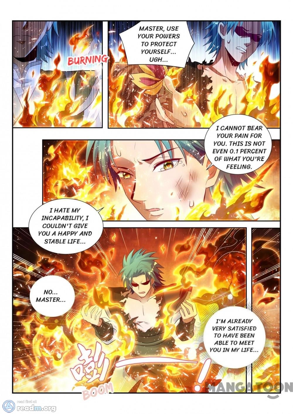 Page 12 of Chapter 131