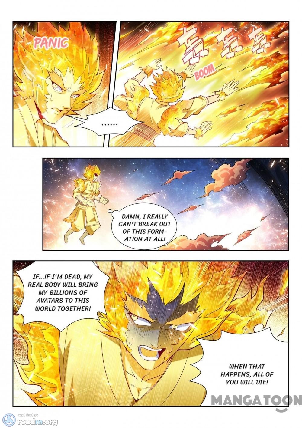 Page 8 of Chapter 132