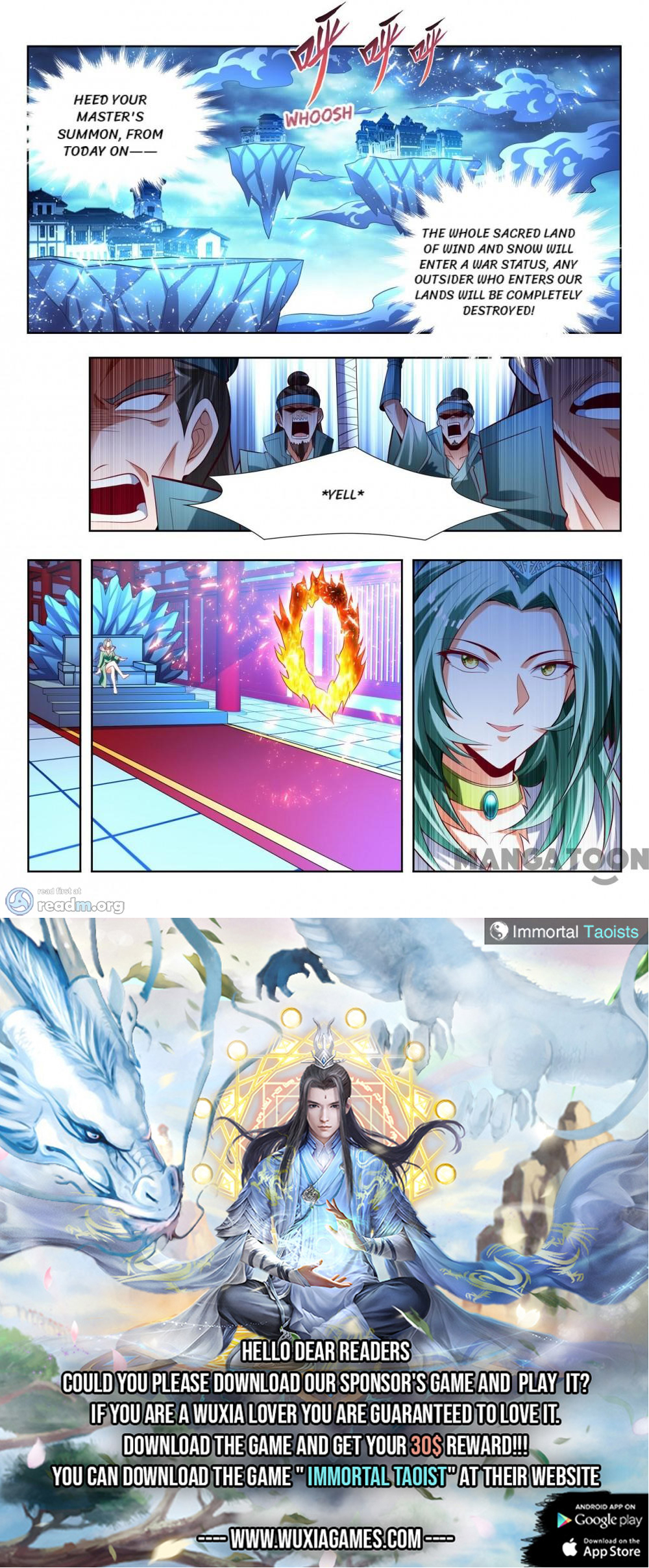 Page 12 of Chapter 133