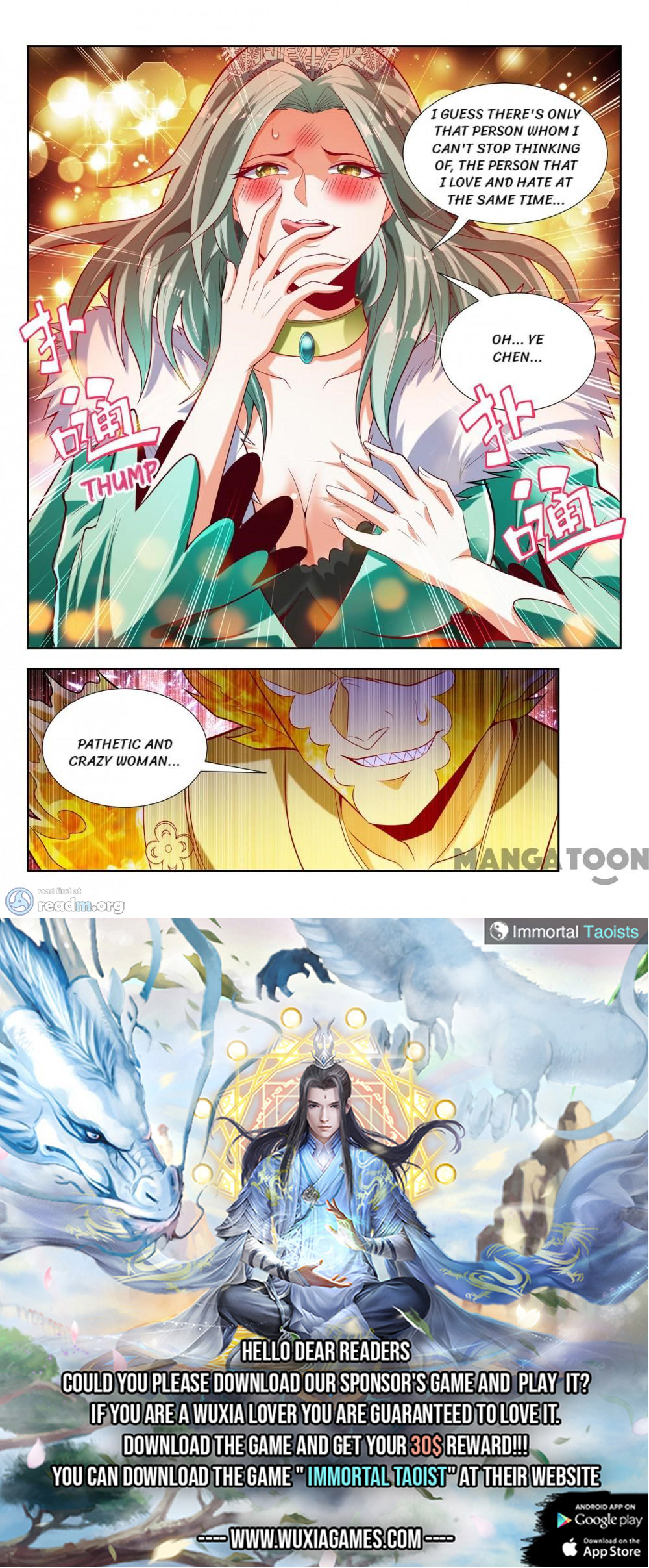 Page 13 of Chapter 134