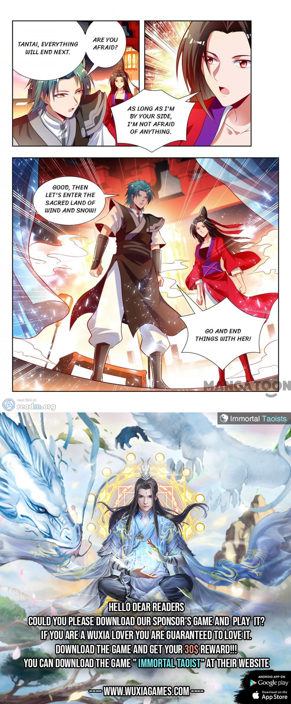 Page 11 of Chapter 135