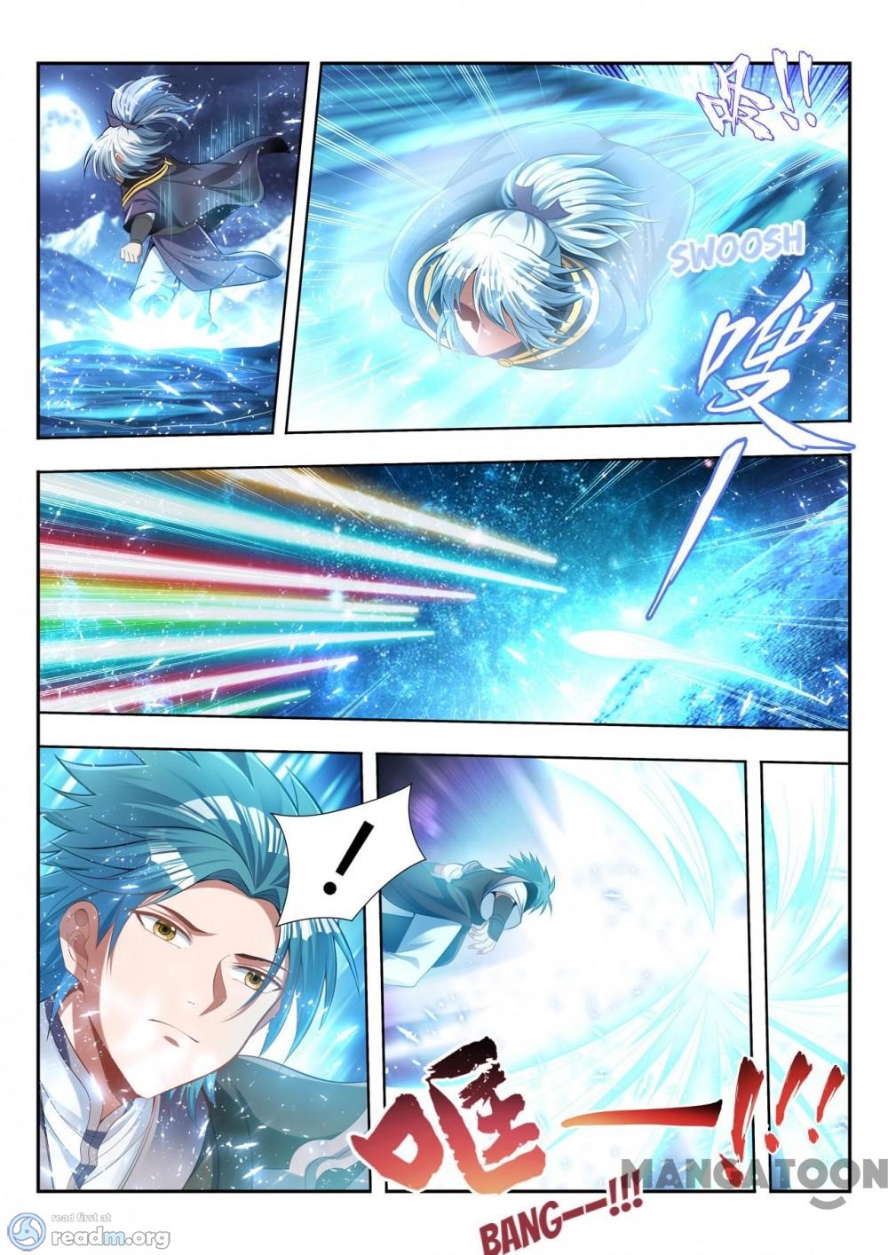 Page 2 of Chapter 138