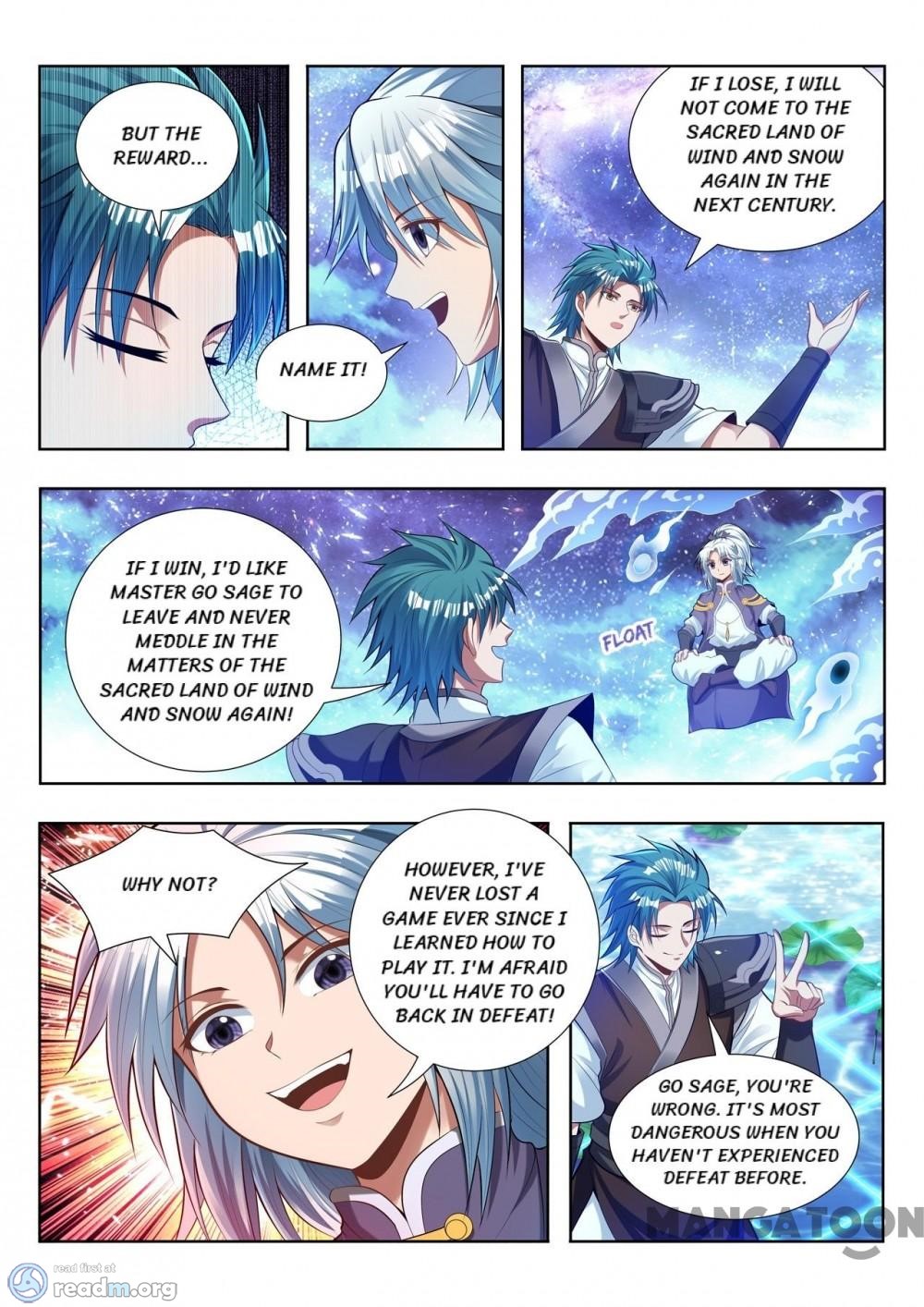 Page 6 of Chapter 138