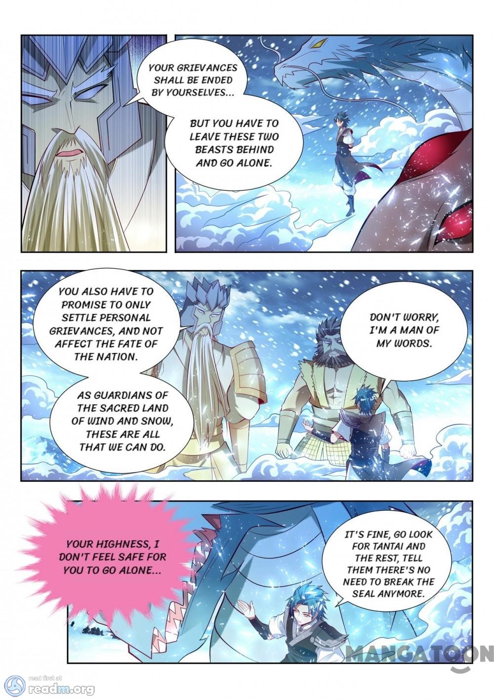 Page 4 of Chapter 141
