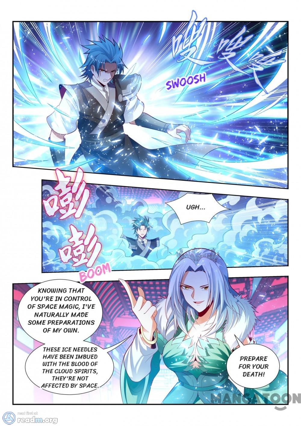 Page 12 of Chapter 141